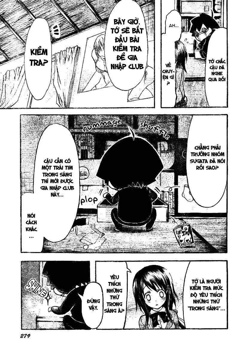 Heaven's Lost Property Chapter 35 - 15