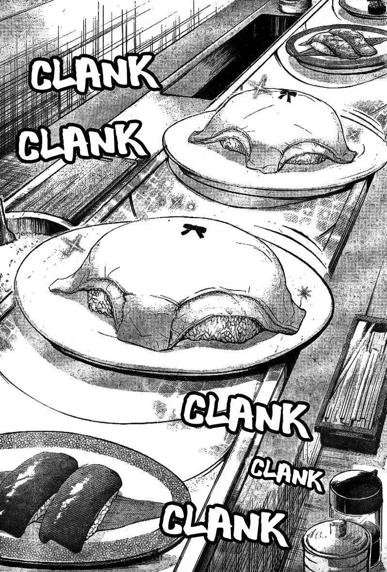 Heaven's Lost Property Chapter 35 - 26