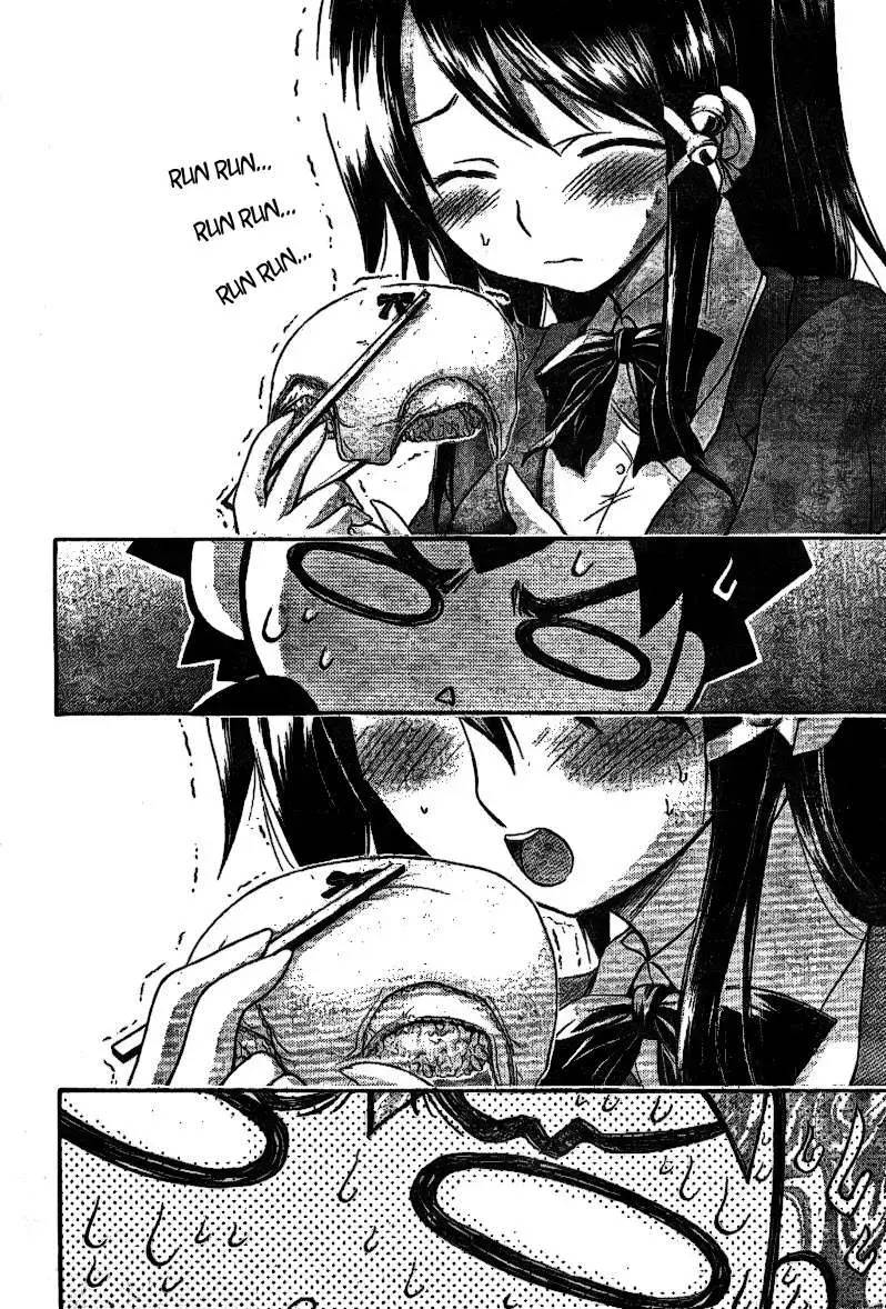 Heaven's Lost Property Chapter 35 - 28