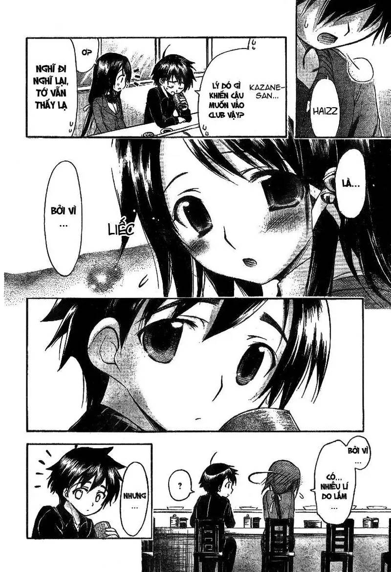 Heaven's Lost Property Chapter 35 - 30