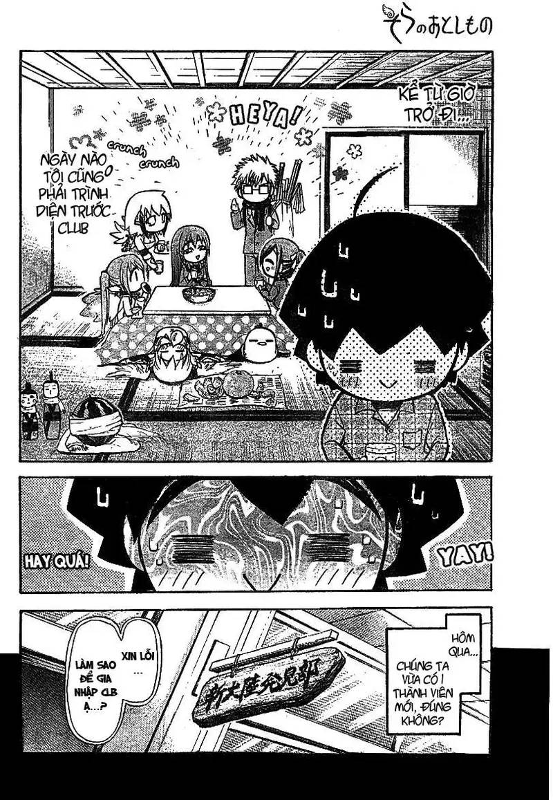 Heaven's Lost Property Chapter 35 - 4