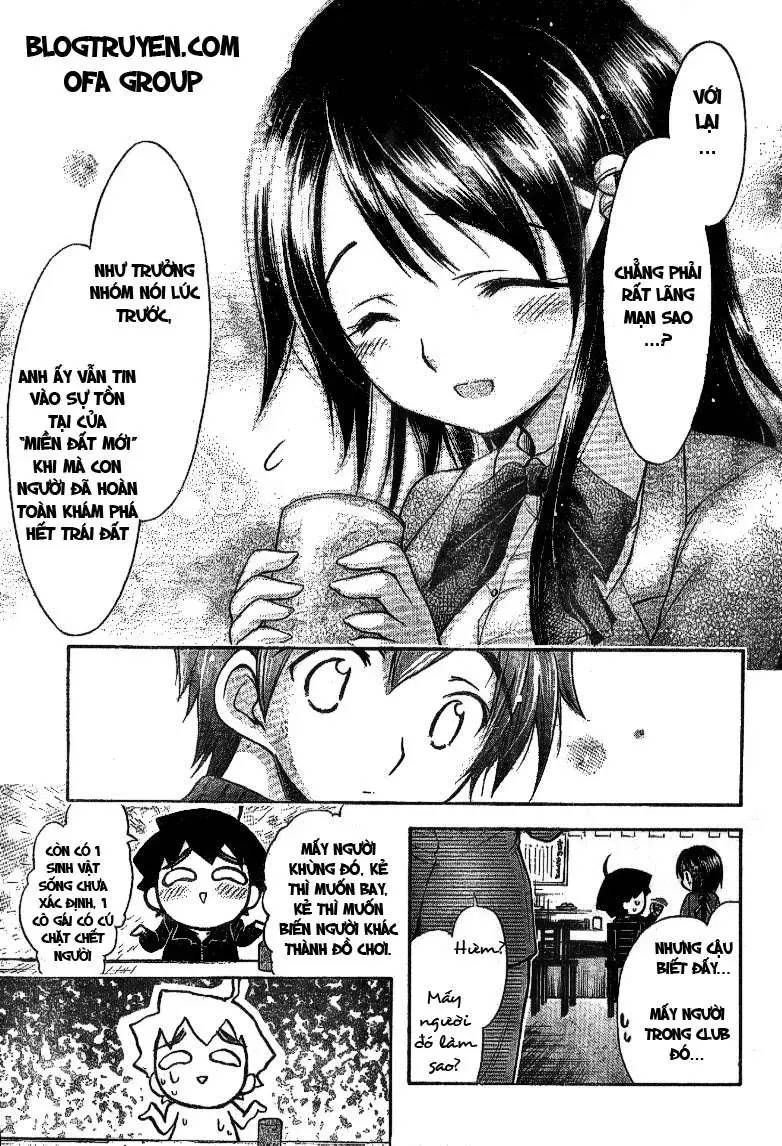 Heaven's Lost Property Chapter 35 - 31