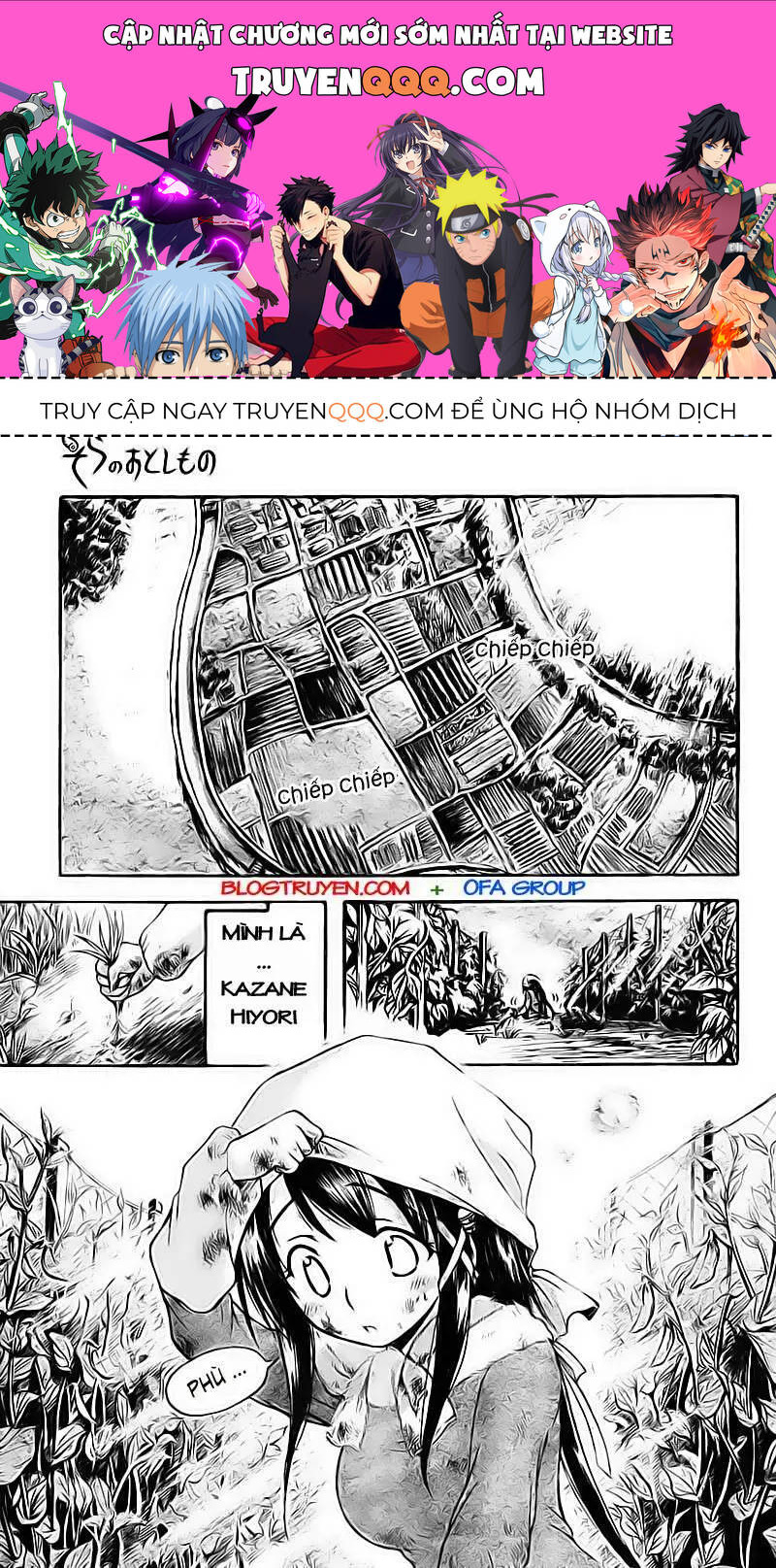 Heaven's Lost Property Chapter 37 - 1