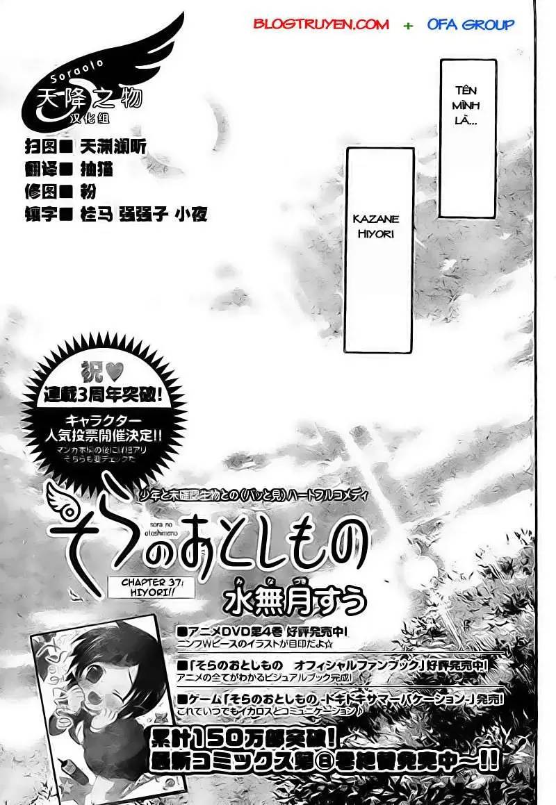 Heaven's Lost Property Chapter 37 - 5