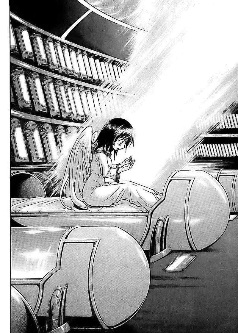 Heaven's Lost Property Chapter 38 - 28