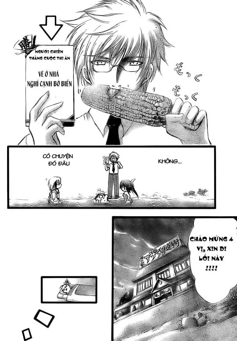 Heaven's Lost Property Chapter 4 - 30