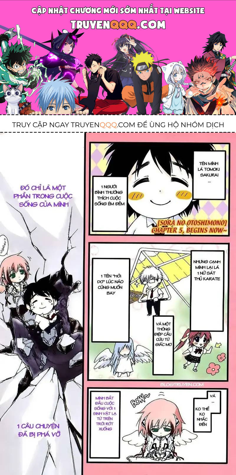 Heaven's Lost Property Chapter 5 - 1