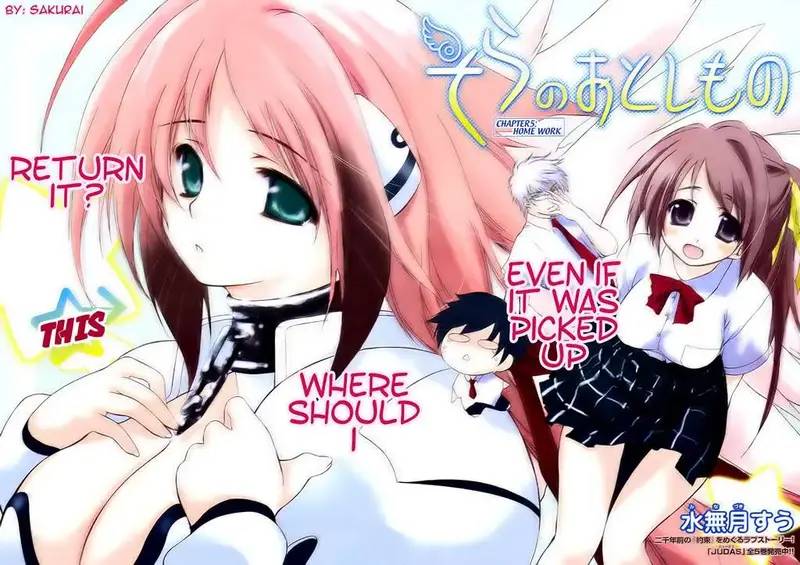 Heaven's Lost Property Chapter 5 - 2