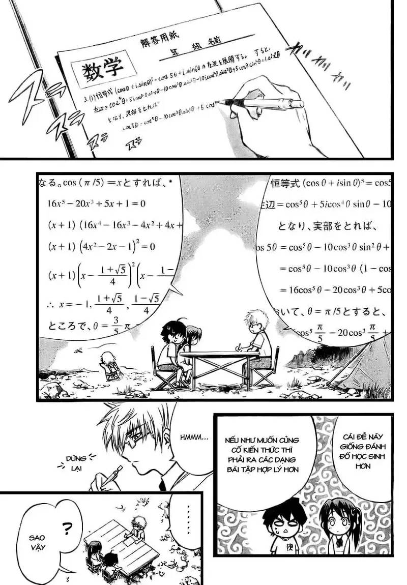 Heaven's Lost Property Chapter 5 - 11