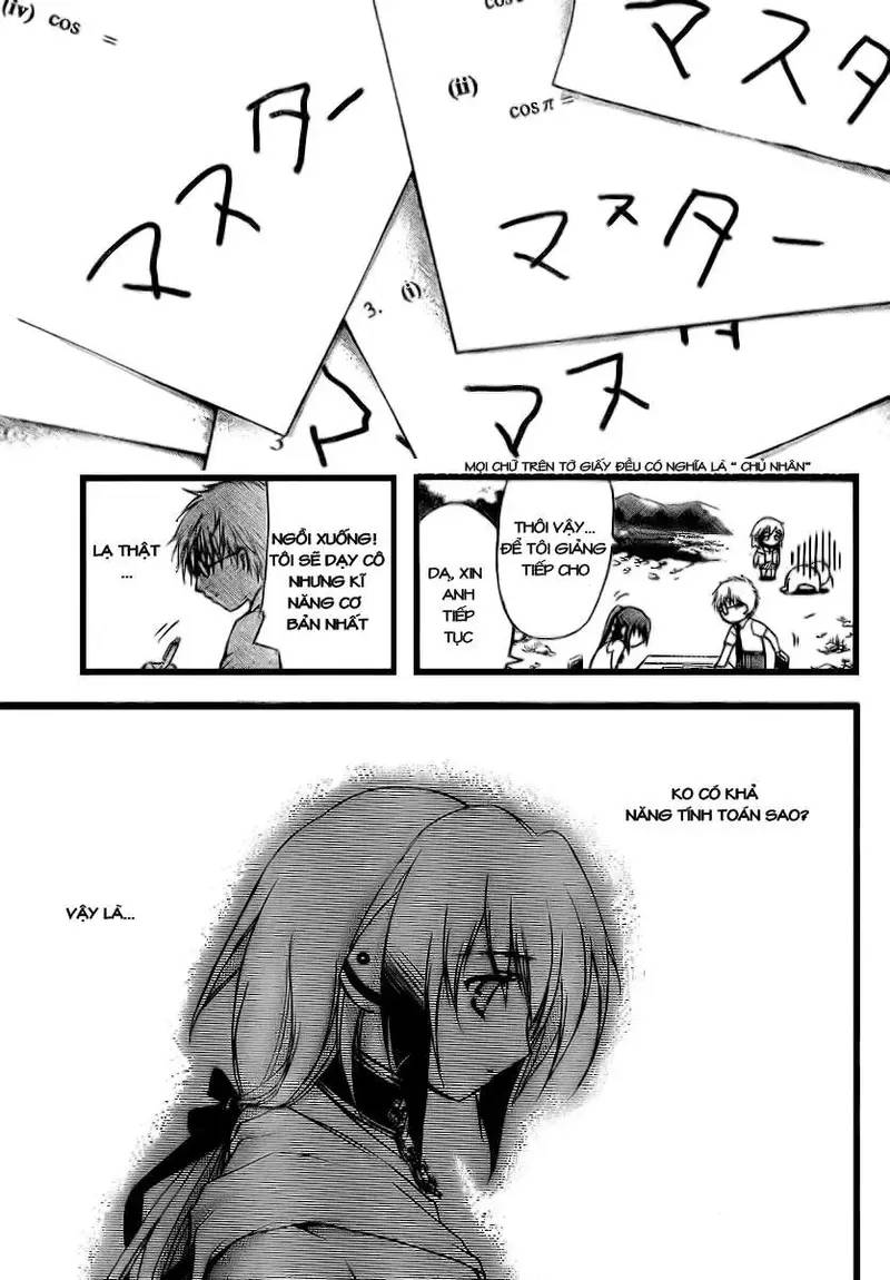 Heaven's Lost Property Chapter 5 - 13