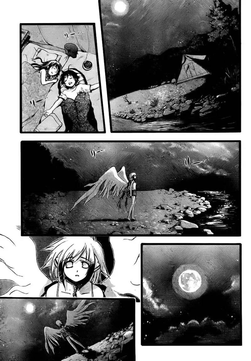 Heaven's Lost Property Chapter 5 - 26