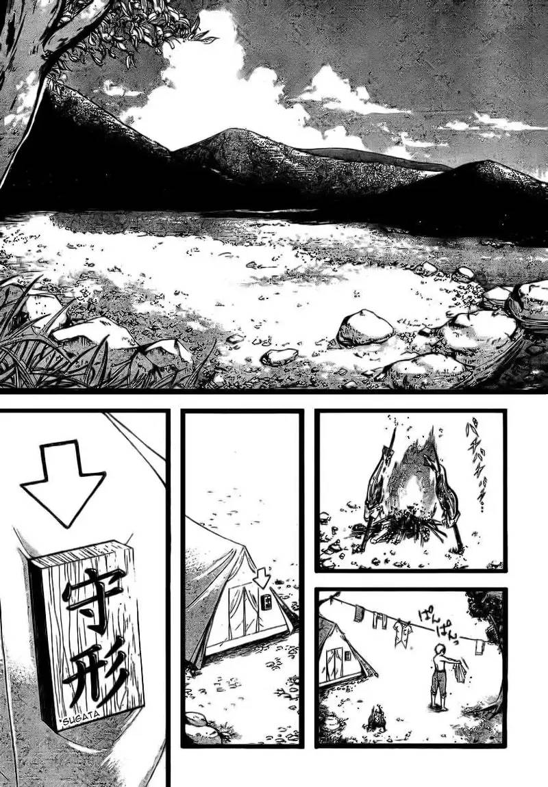 Heaven's Lost Property Chapter 5 - 9