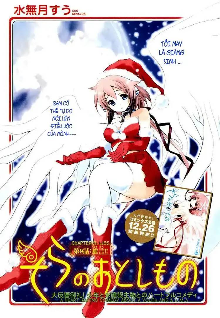 Heaven's Lost Property Chapter 9 - 2