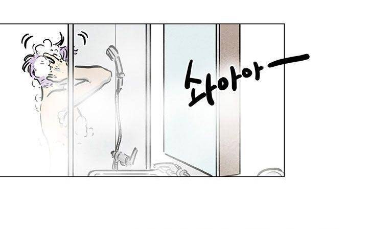 Nhà Trọ Số 5 Chapter 12 - 22