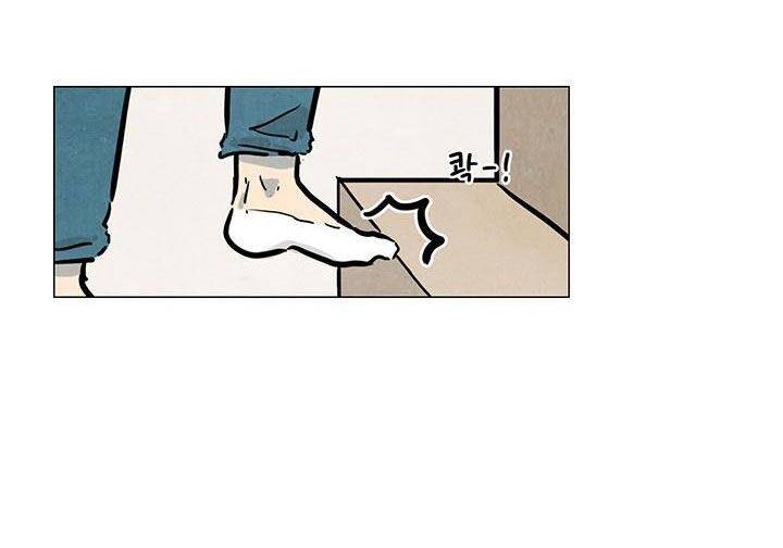 Nhà Trọ Số 5 Chapter 12 - 32