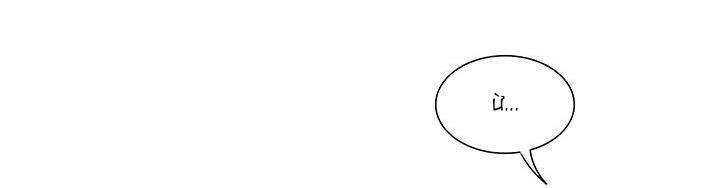 Nhà Trọ Số 5 Chapter 13 - 19