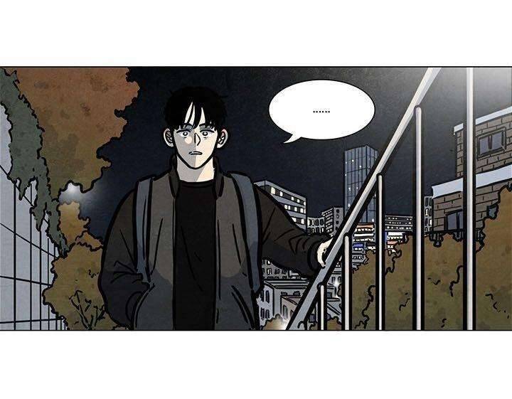 Nhà Trọ Số 5 Chapter 13 - 41