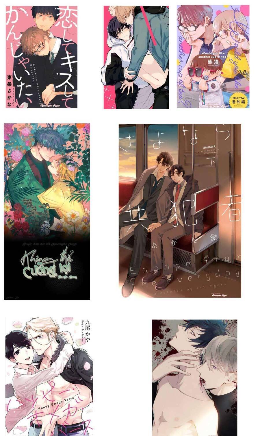 Nhà Trọ Số 5 Chapter 13 - 44