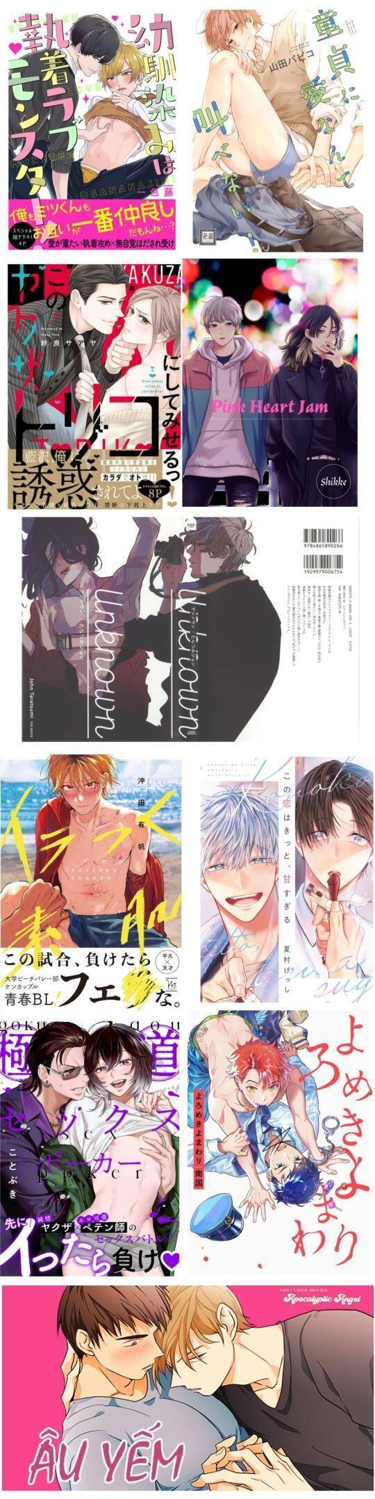 Nhà Trọ Số 5 Chapter 5 - 7