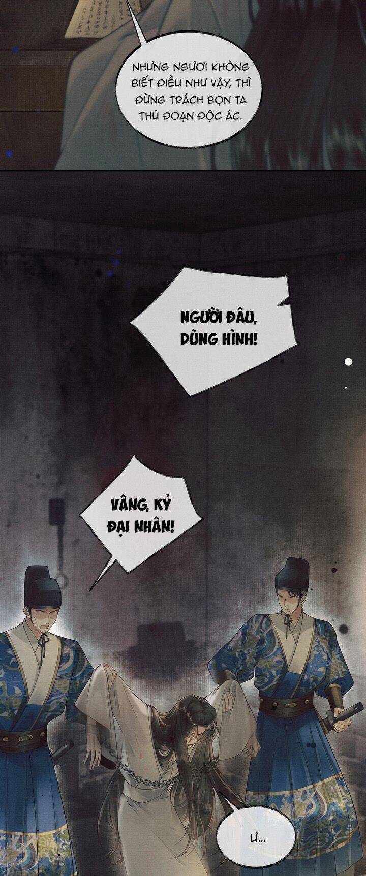 Thương Tiến Tửu Chapter 1 - 11