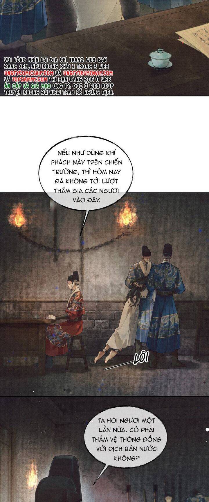 Thương Tiến Tửu Chapter 1 - 12