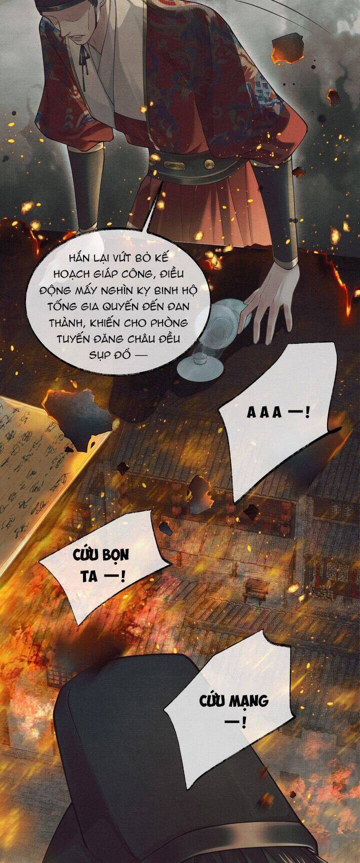 Thương Tiến Tửu Chapter 1 - 16