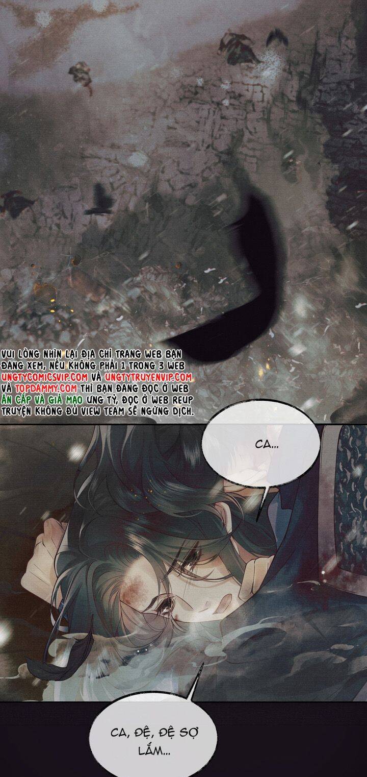 Thương Tiến Tửu Chapter 1 - 23