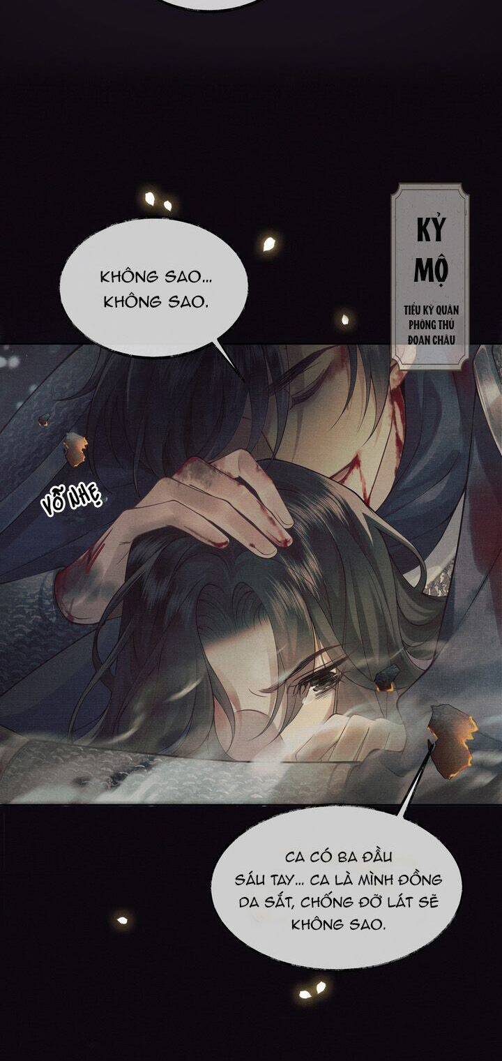 Thương Tiến Tửu Chapter 1 - 24