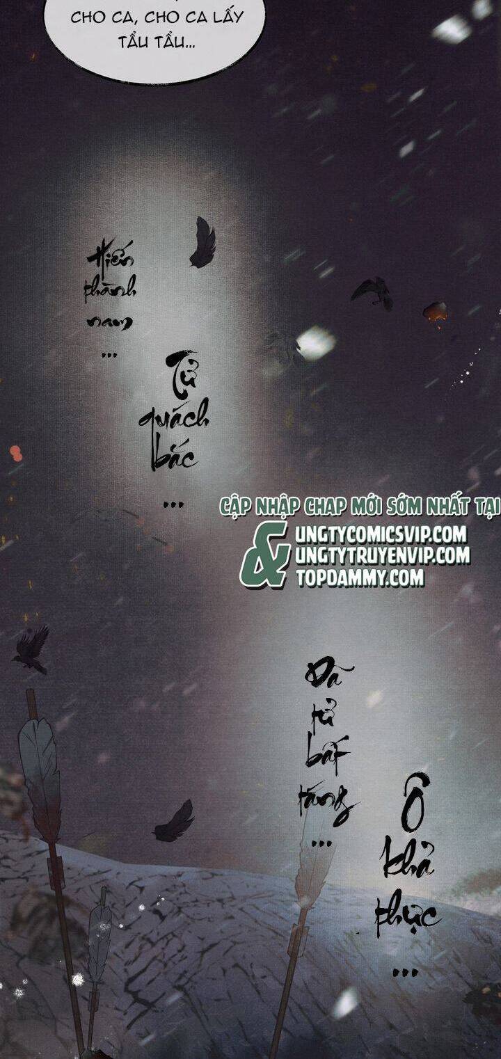 Thương Tiến Tửu Chapter 1 - 26