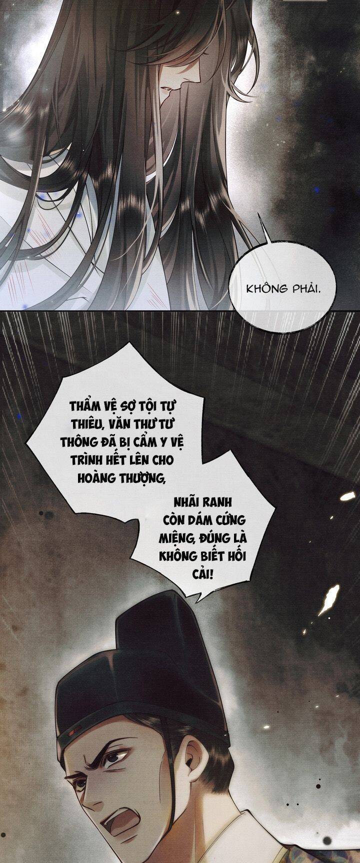 Thương Tiến Tửu Chapter 1 - 7