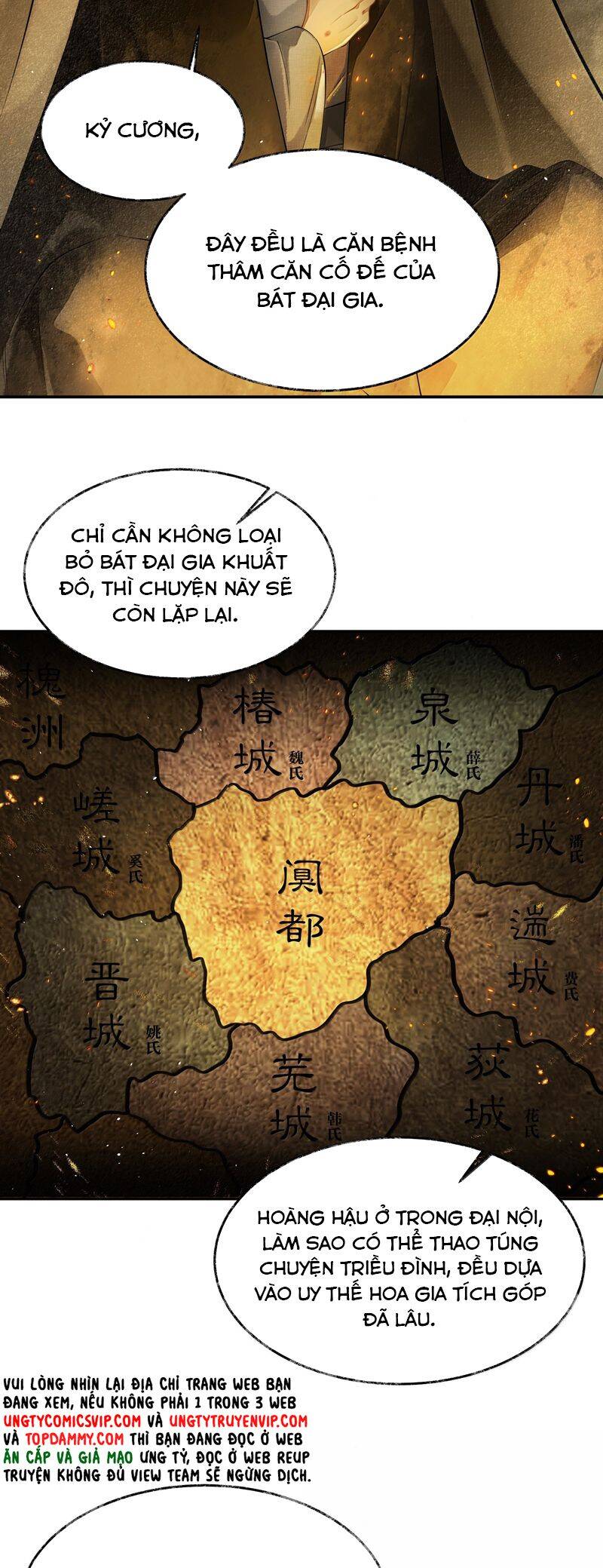 Thương Tiến Tửu Chapter 10 - 21