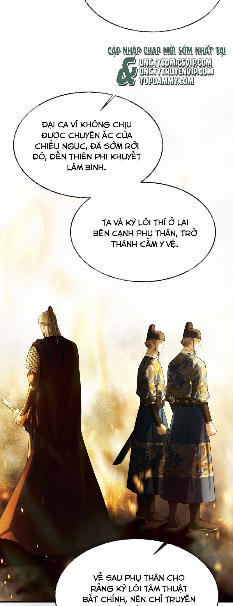 Thương Tiến Tửu Chapter 10 - 25