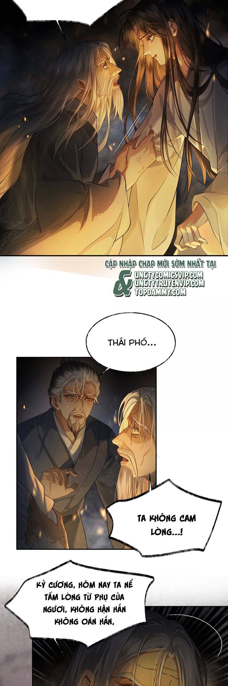 Thương Tiến Tửu Chapter 10 - 30