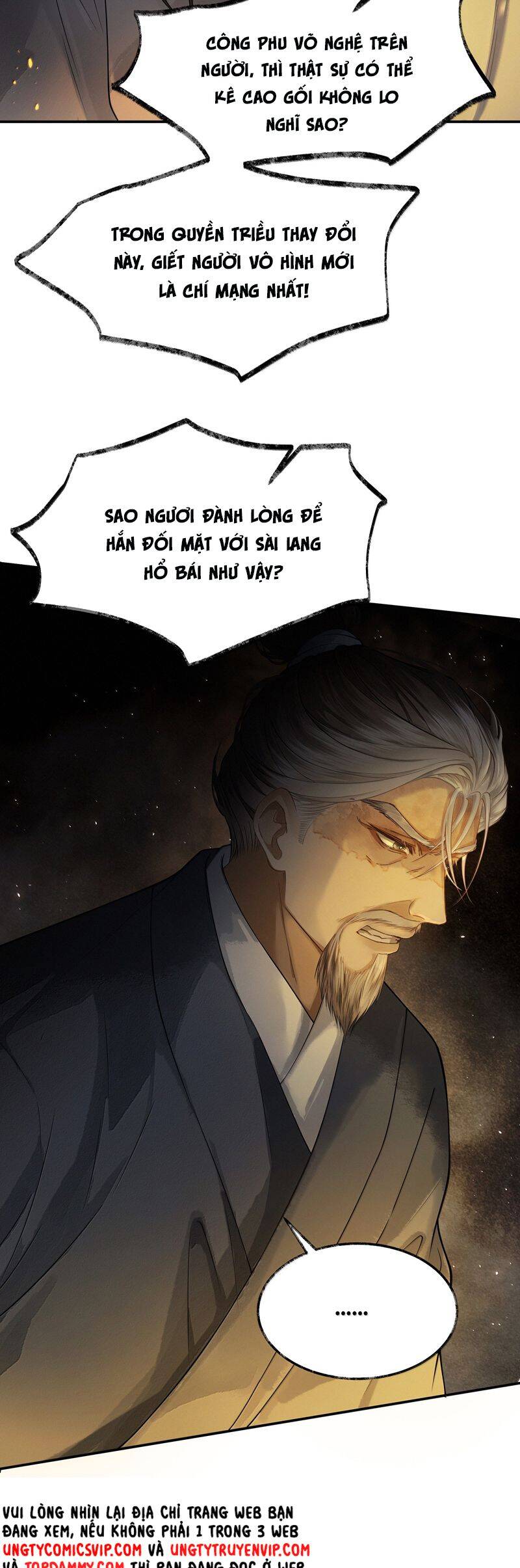 Thương Tiến Tửu Chapter 10 - 32
