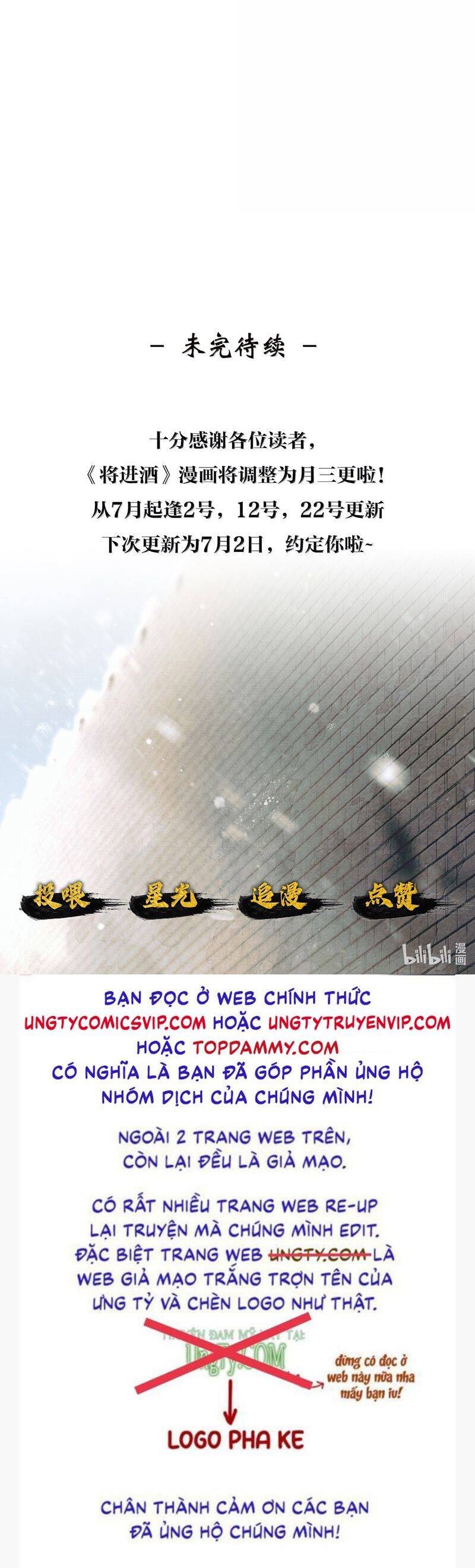 Thương Tiến Tửu Chapter 10 - 39