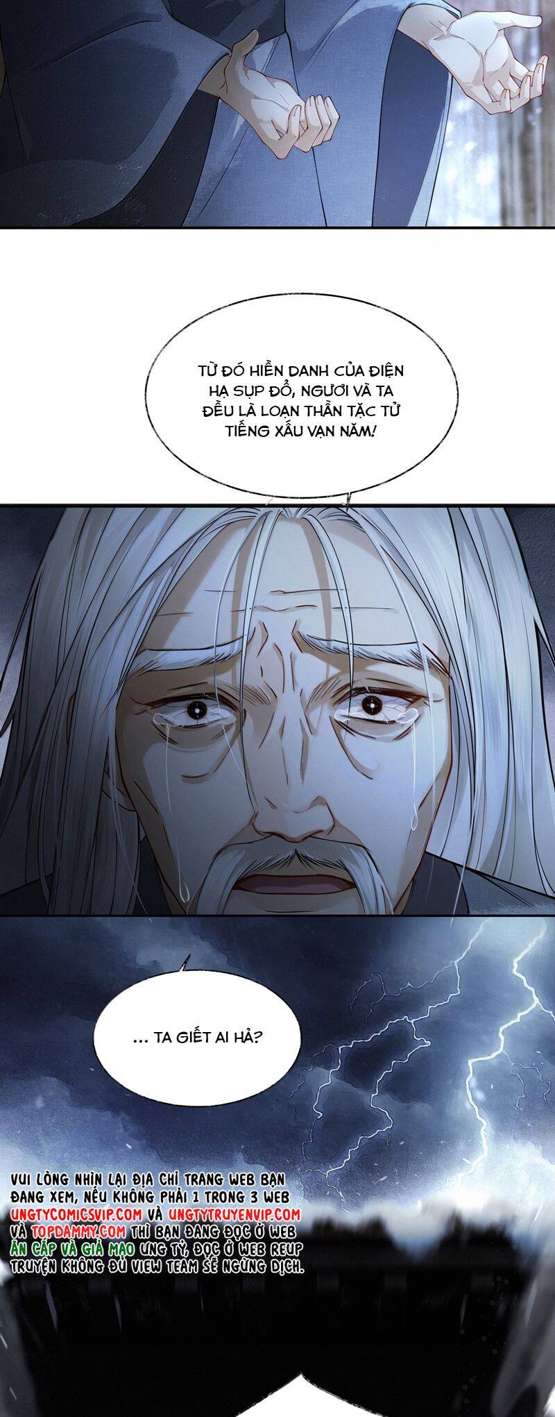 Thương Tiến Tửu Chapter 10 - 5