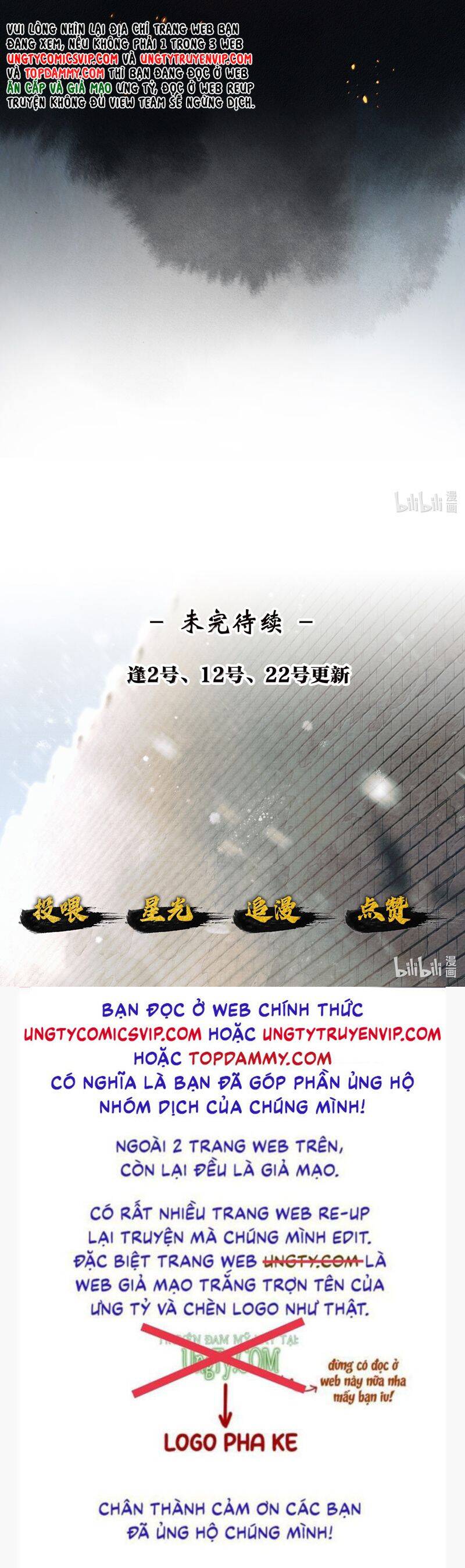 Thương Tiến Tửu Chapter 12 - 35