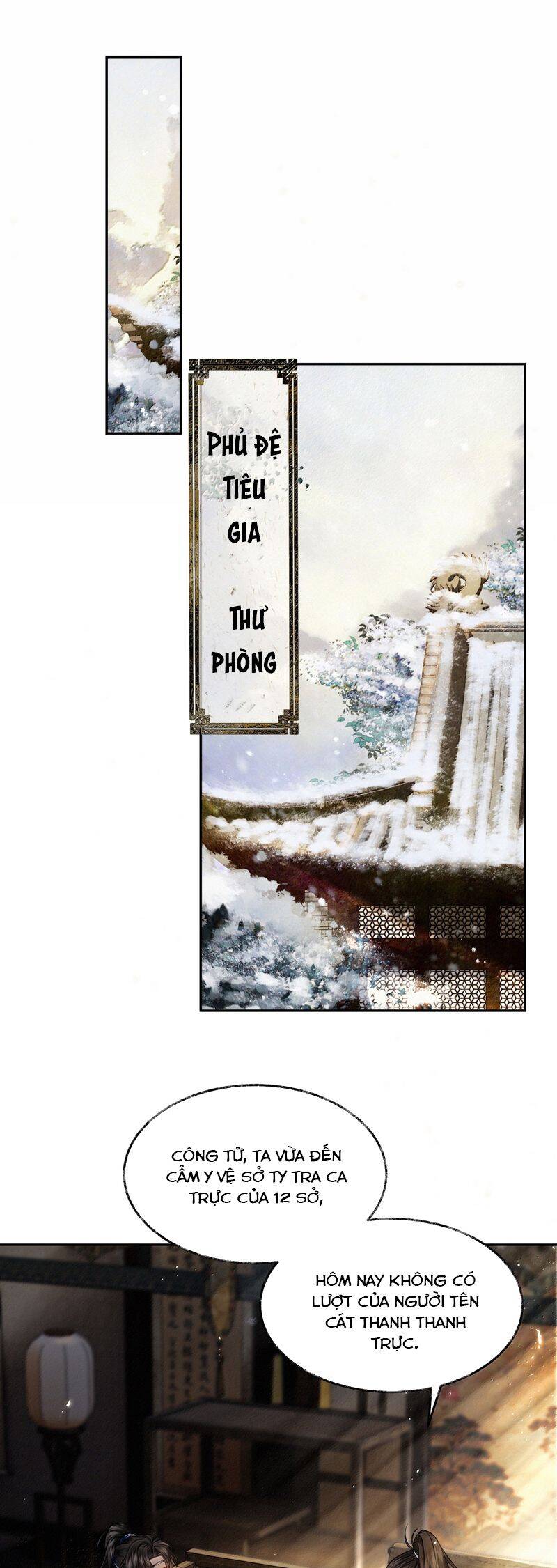 Thương Tiến Tửu Chapter 12 - 6
