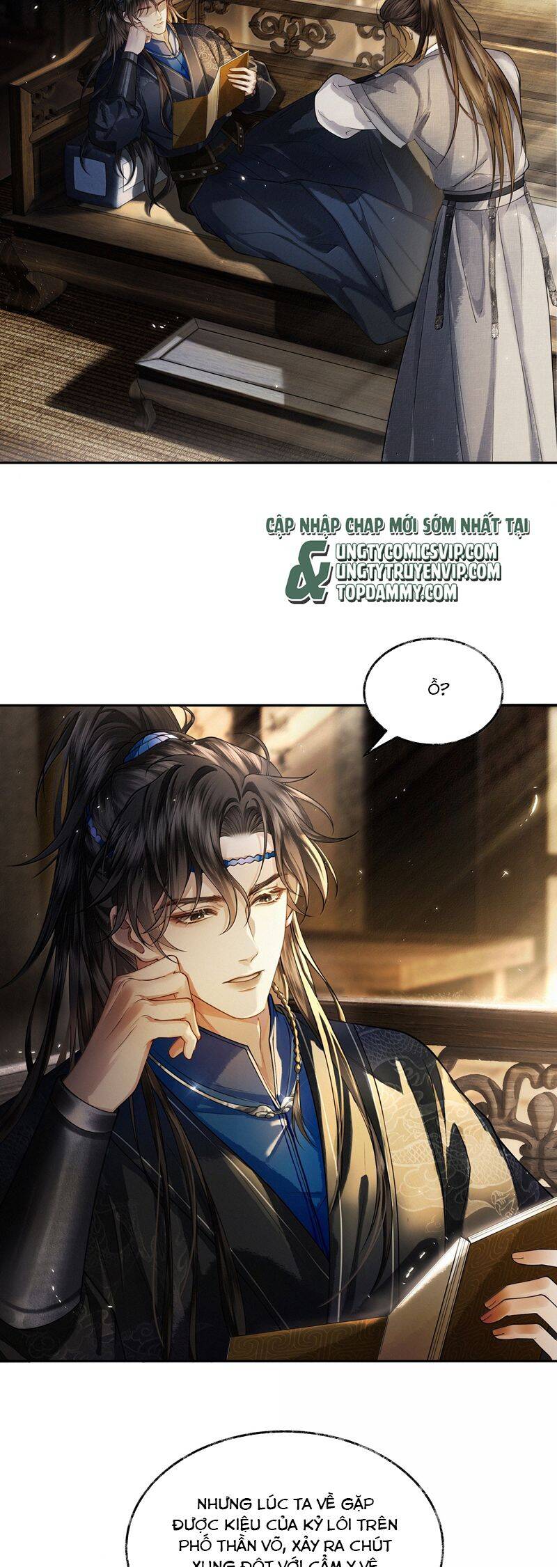 Thương Tiến Tửu Chapter 12 - 7