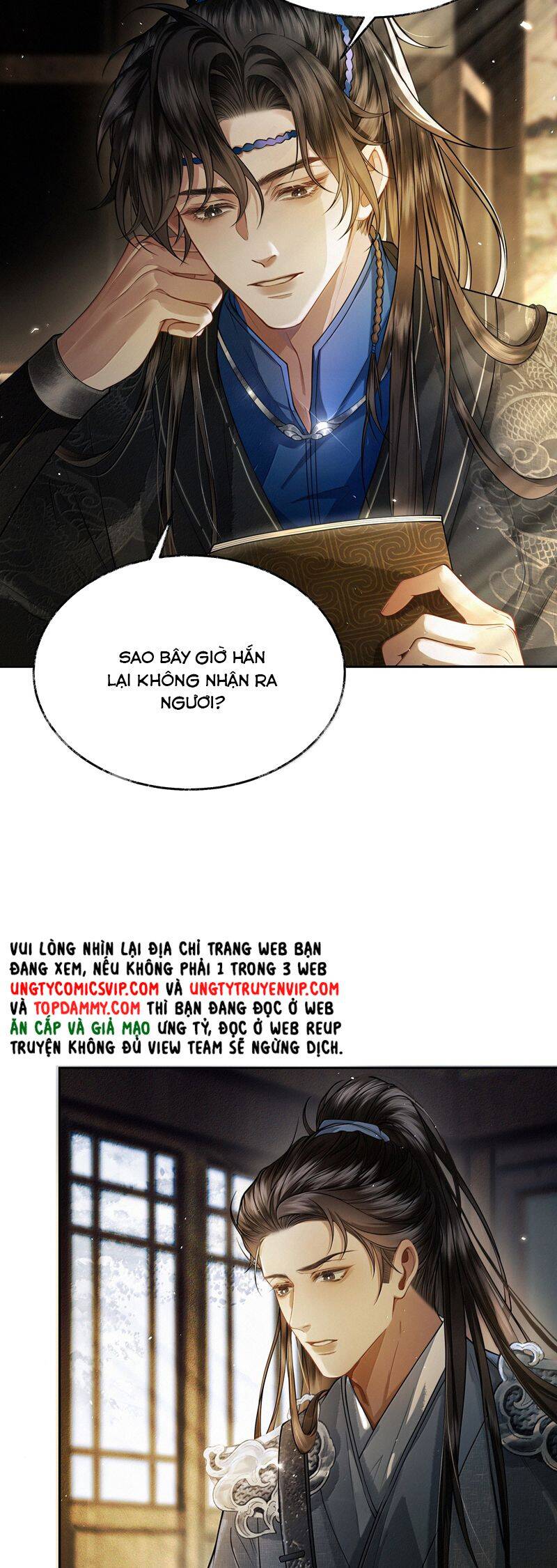 Thương Tiến Tửu Chapter 12 - 9