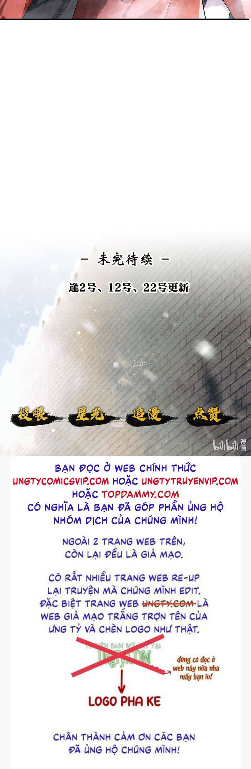 Thương Tiến Tửu Chapter 14 - 23