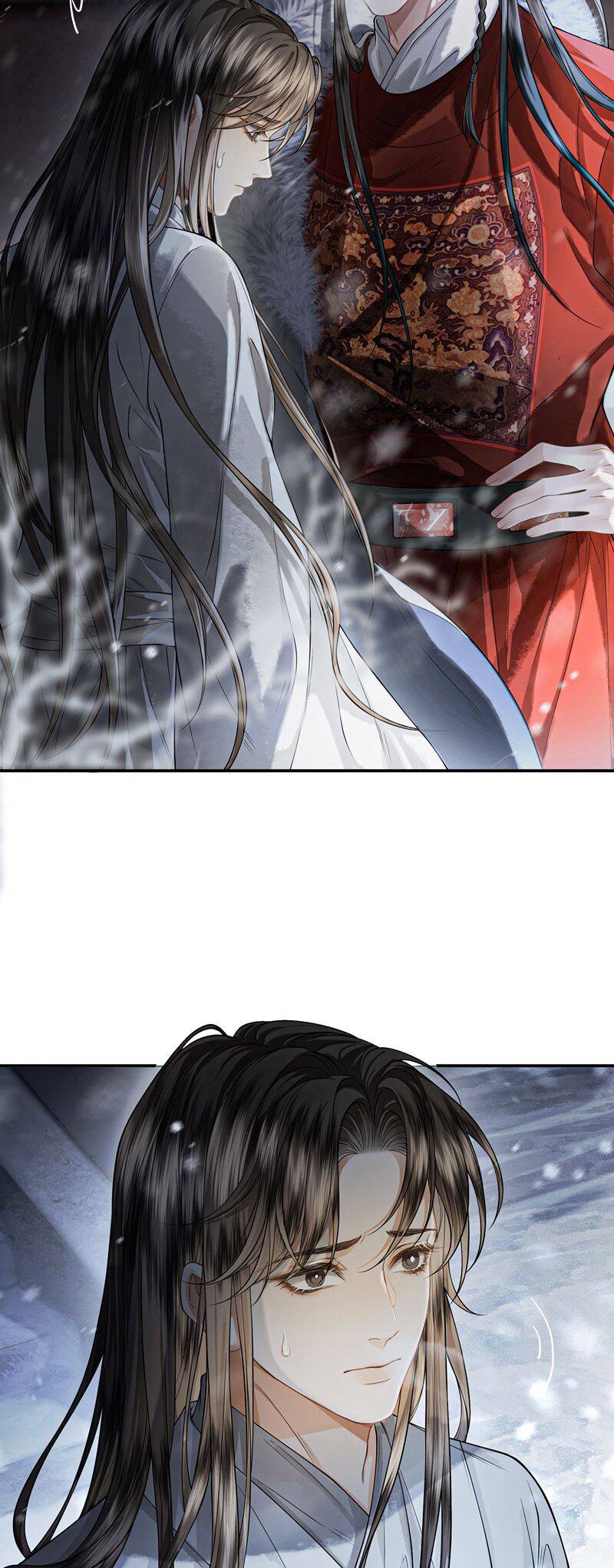 Thương Tiến Tửu Chapter 15 - 8