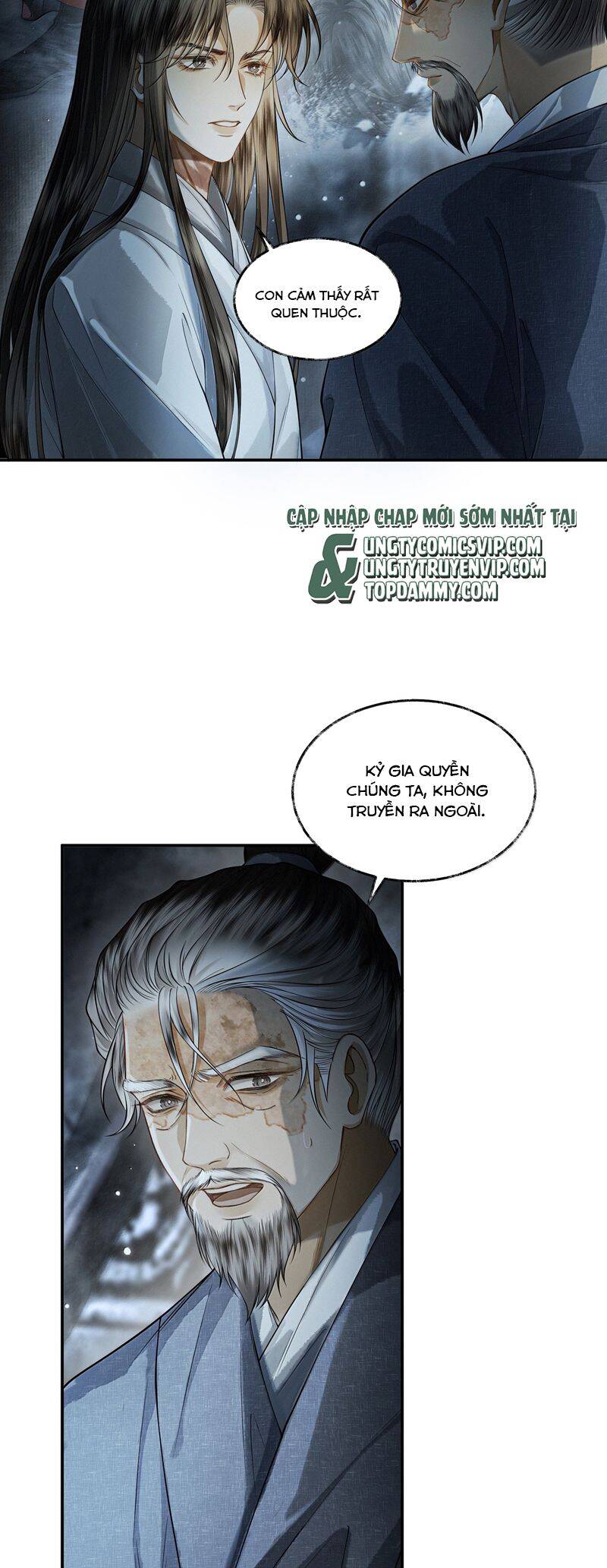 Thương Tiến Tửu Chapter 17 - 12