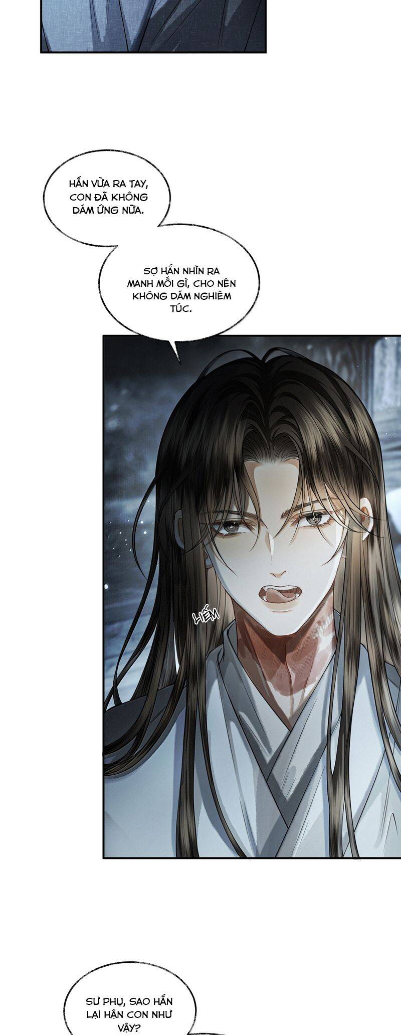 Thương Tiến Tửu Chapter 17 - 13