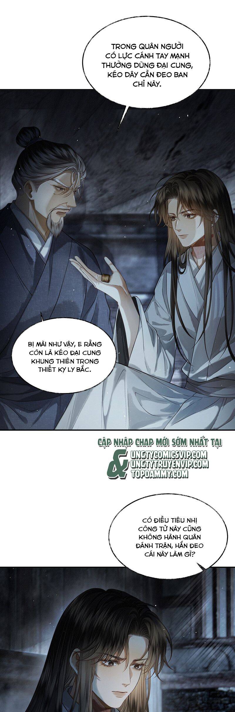 Thương Tiến Tửu Chapter 17 - 16