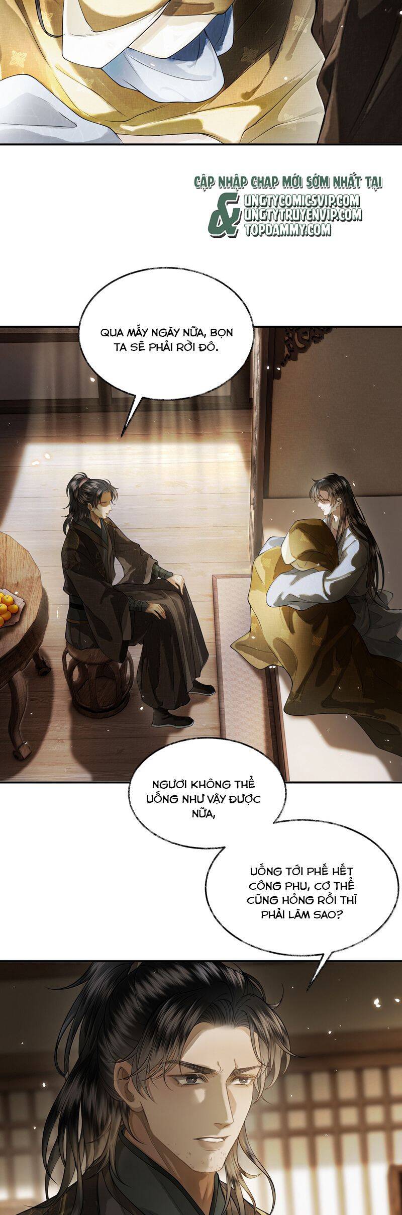 Thương Tiến Tửu Chapter 17 - 21