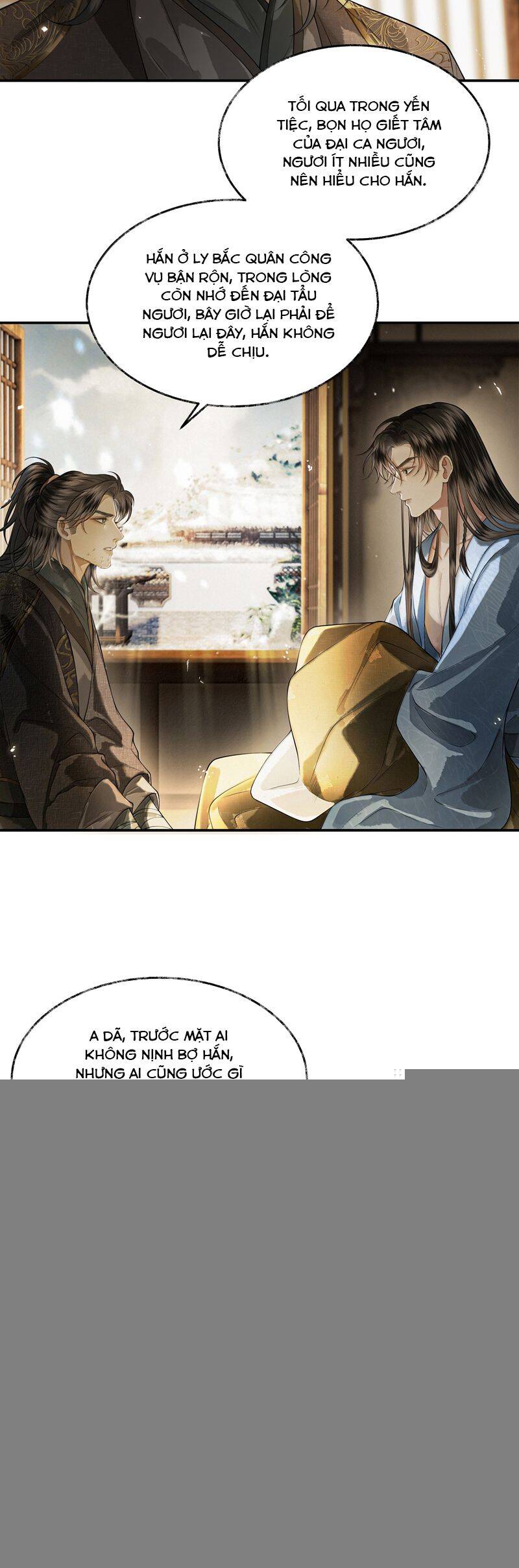 Thương Tiến Tửu Chapter 17 - 22