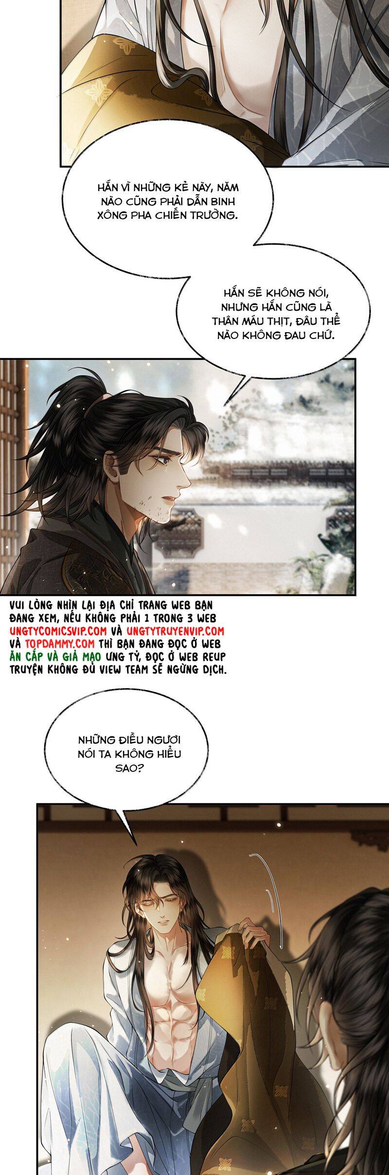 Thương Tiến Tửu Chapter 17 - 23