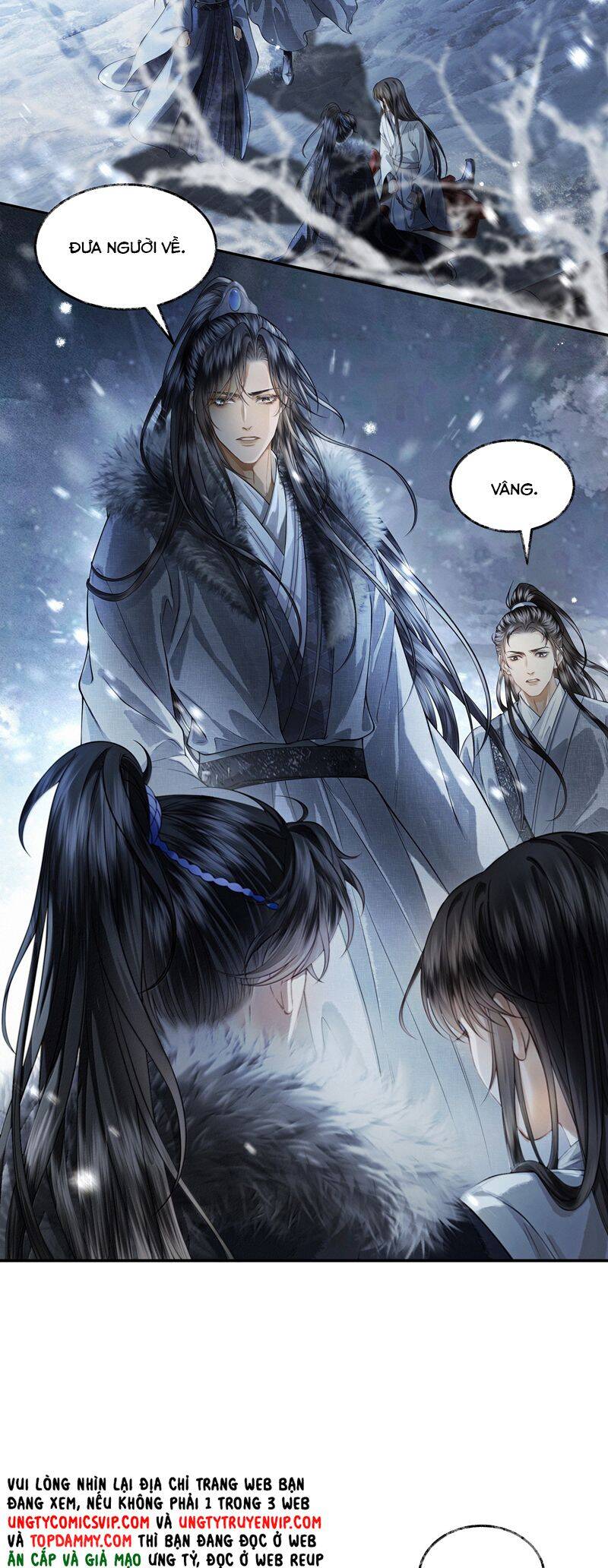 Thương Tiến Tửu Chapter 17 - 5