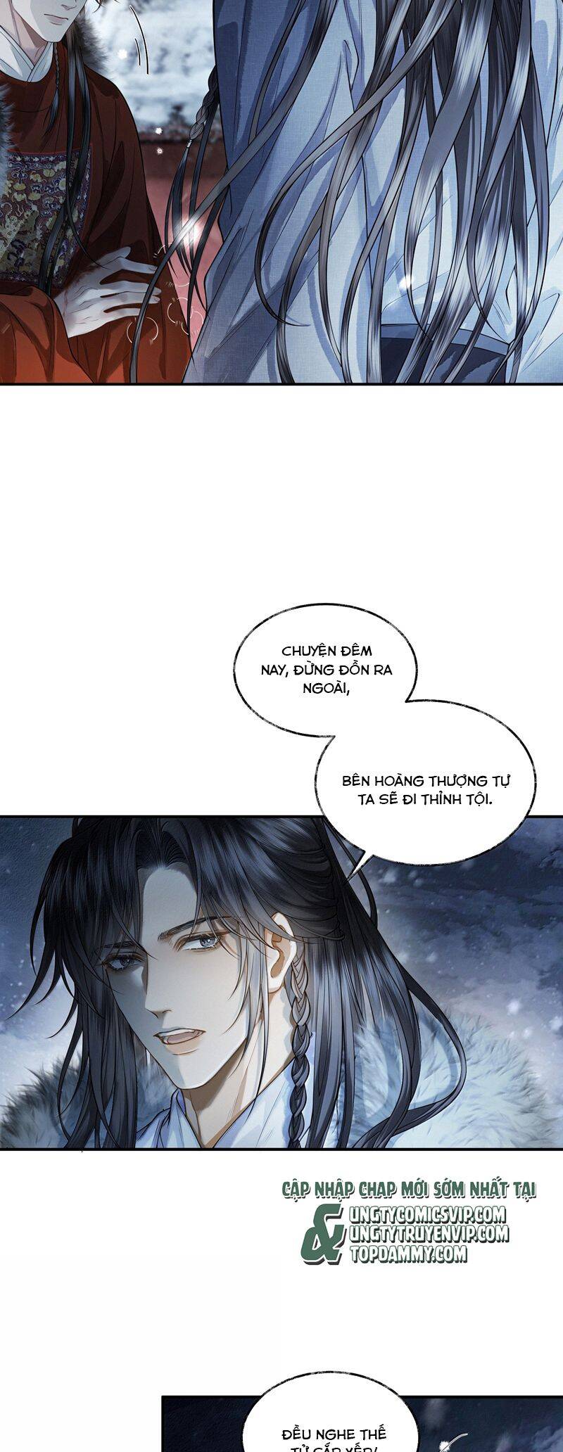Thương Tiến Tửu Chapter 17 - 7